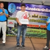 กอล์ฟสมาชิกสัมพันธ์  ครั้งที่ 2-2561